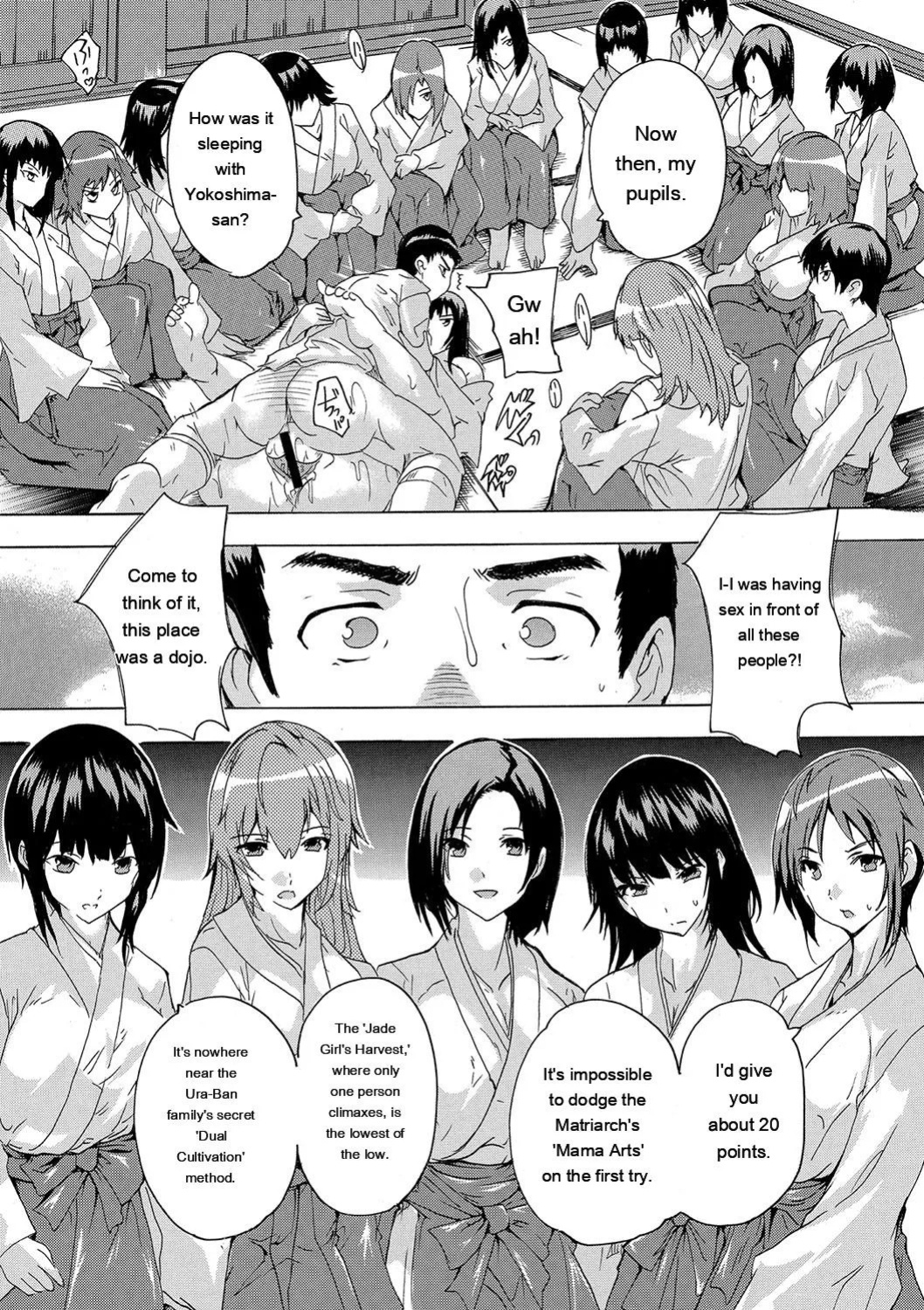 [Natsuka Q-ya] Haramase!! Ninshin Paradise [Digital][Eng][MTL]