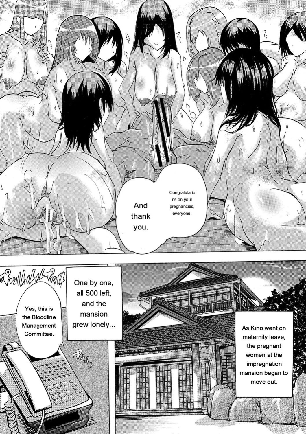[Natsuka Q-ya] Haramase!! Ninshin Paradise [Digital][Eng][MTL]