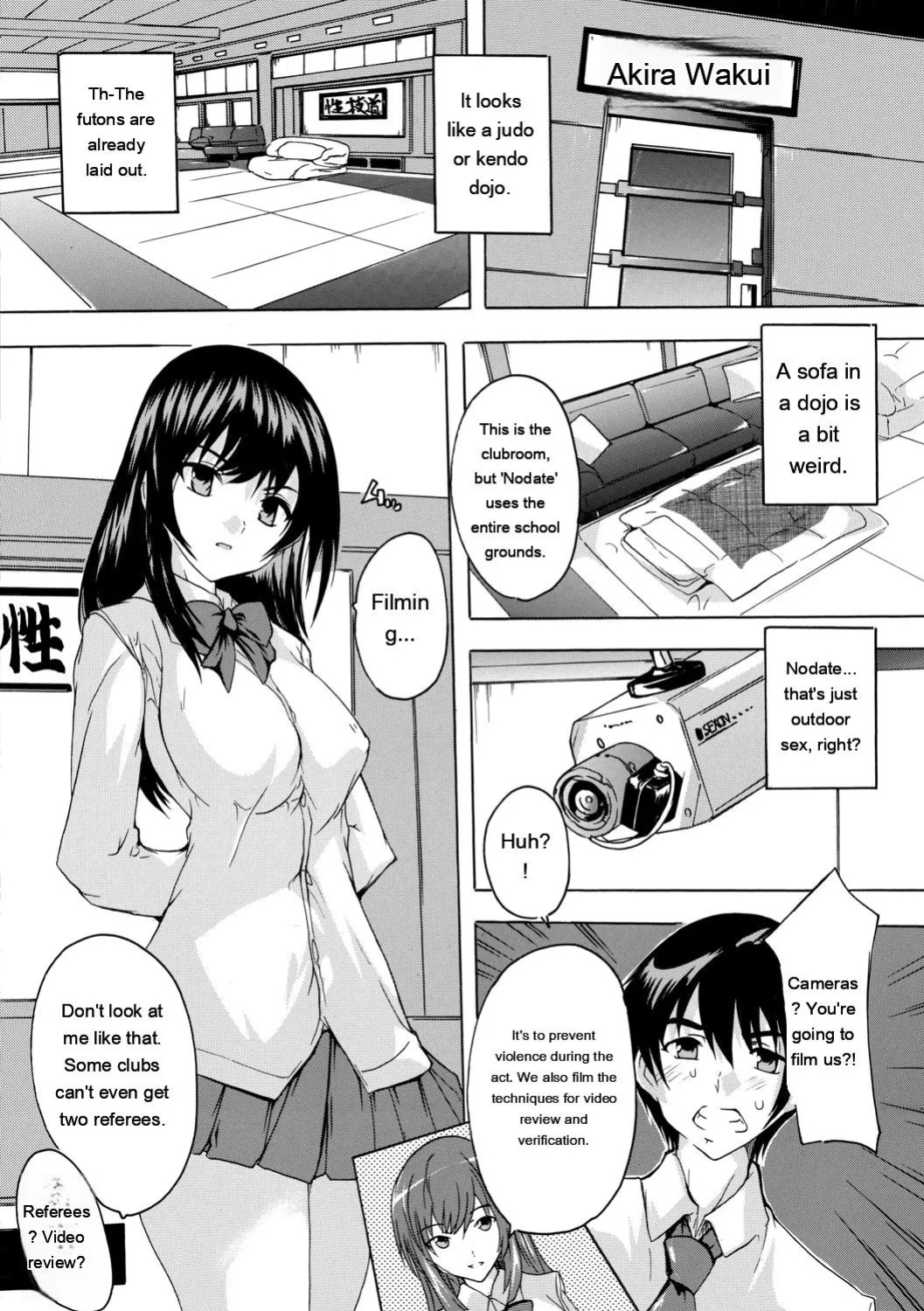 [Natsuka Q-Ya] Hisshuu!! Sex-bu - SEIGI-DO The Ultimate Martial Arts [Digital][Eng][MTL]