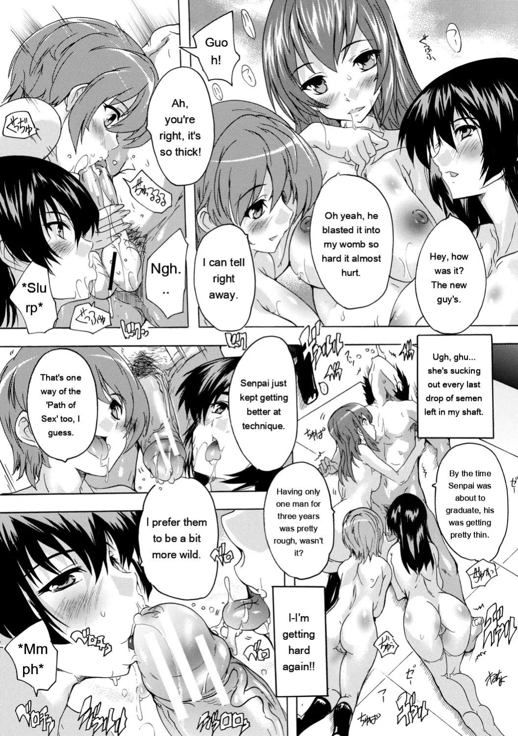 [Natsuka Q-Ya] Hisshuu!! Sex-bu - SEIGI-DO The Ultimate Martial Arts [Digital][Eng][MTL]