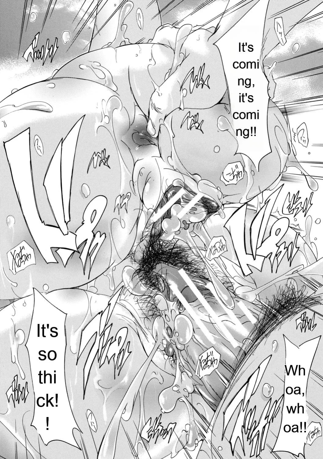 [Natsuka Q-Ya] Hisshuu!! Sex-bu - SEIGI-DO The Ultimate Martial Arts [Digital][Eng][MTL]