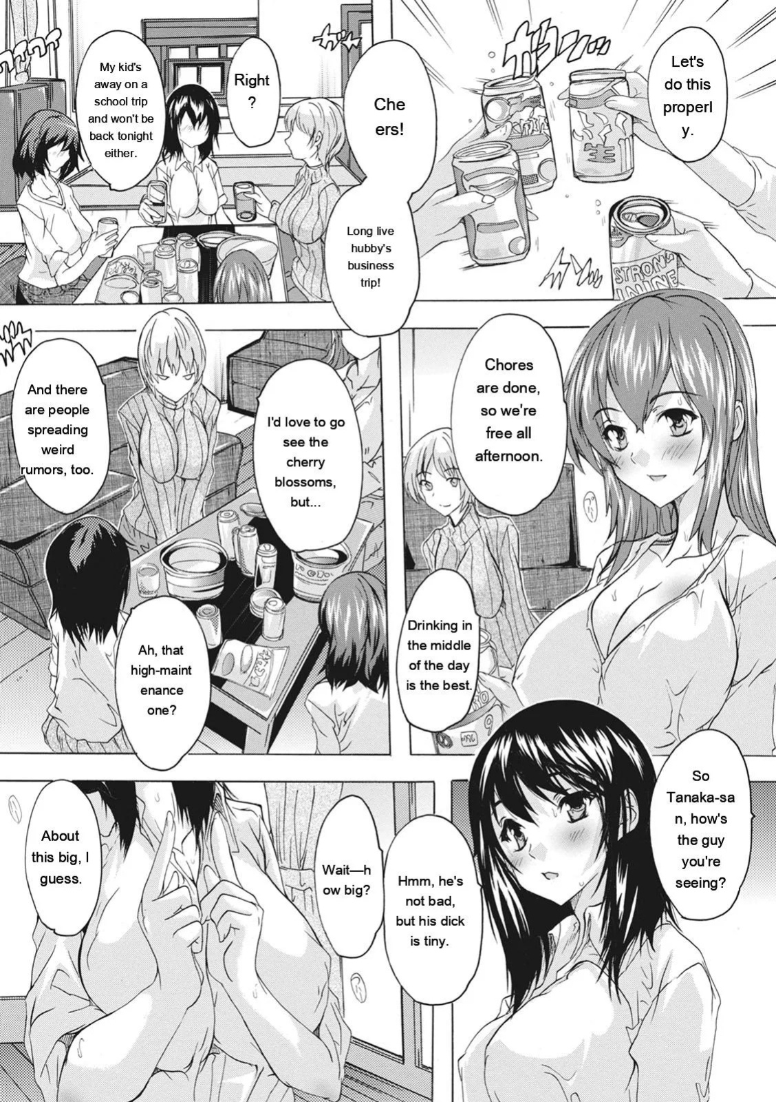 [Natsuka Q-ya] Haramase no Heya - Room to be pregnant [Digital][Eng][MTL]