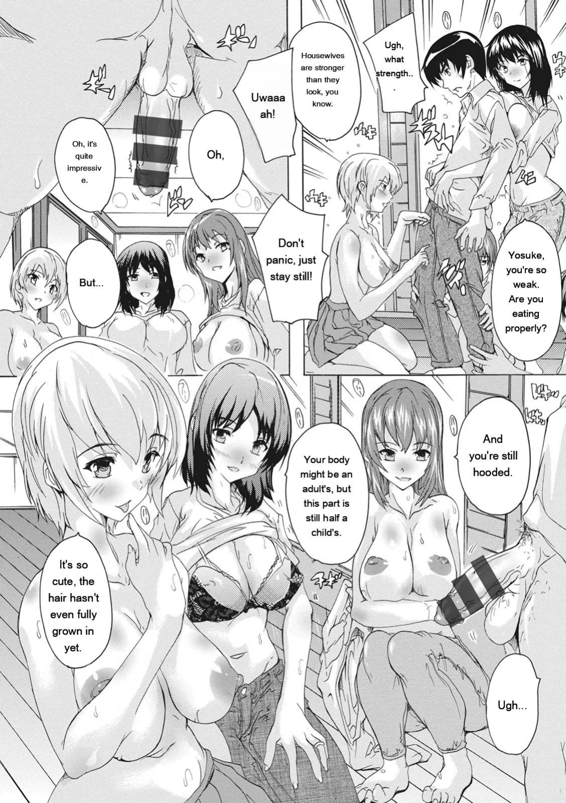 [Natsuka Q-ya] Haramase no Heya - Room to be pregnant [Digital][Eng][MTL]