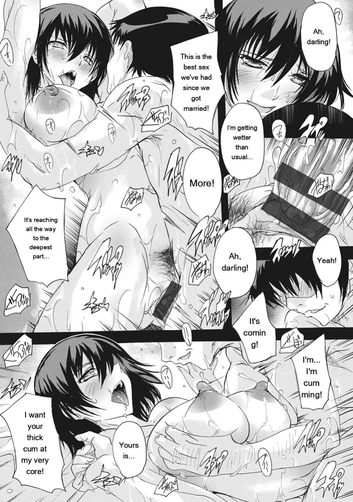 [Natsuka Q-ya] Haramase no Heya - Room to be pregnant [Digital][Eng][MTL]