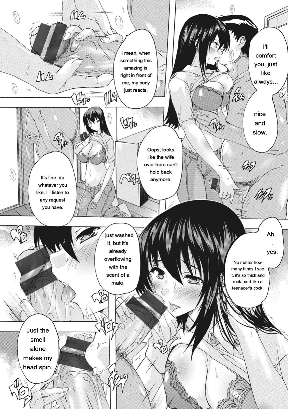[Natsuka Q-ya] Haramase no Heya - Room to be pregnant [Digital][Eng][MTL]