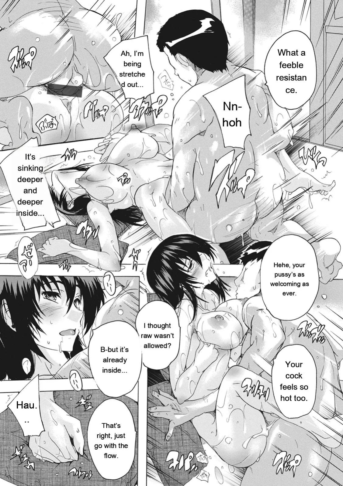 [Natsuka Q-ya] Haramase no Heya - Room to be pregnant [Digital][Eng][MTL]