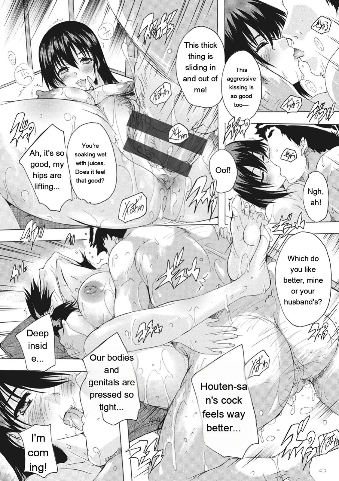 [Natsuka Q-ya] Haramase no Heya - Room to be pregnant [Digital][Eng][MTL]