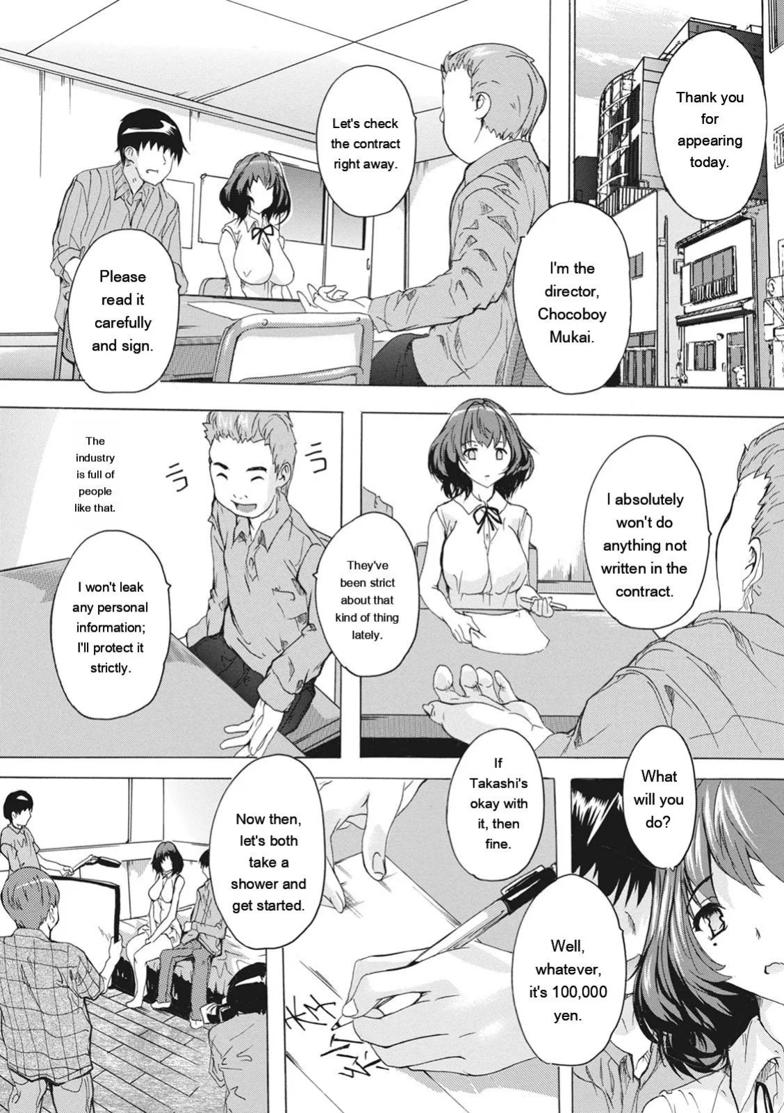 [Natsuka Q-ya] Haramase no Heya - Room to be pregnant [Digital][Eng][MTL]