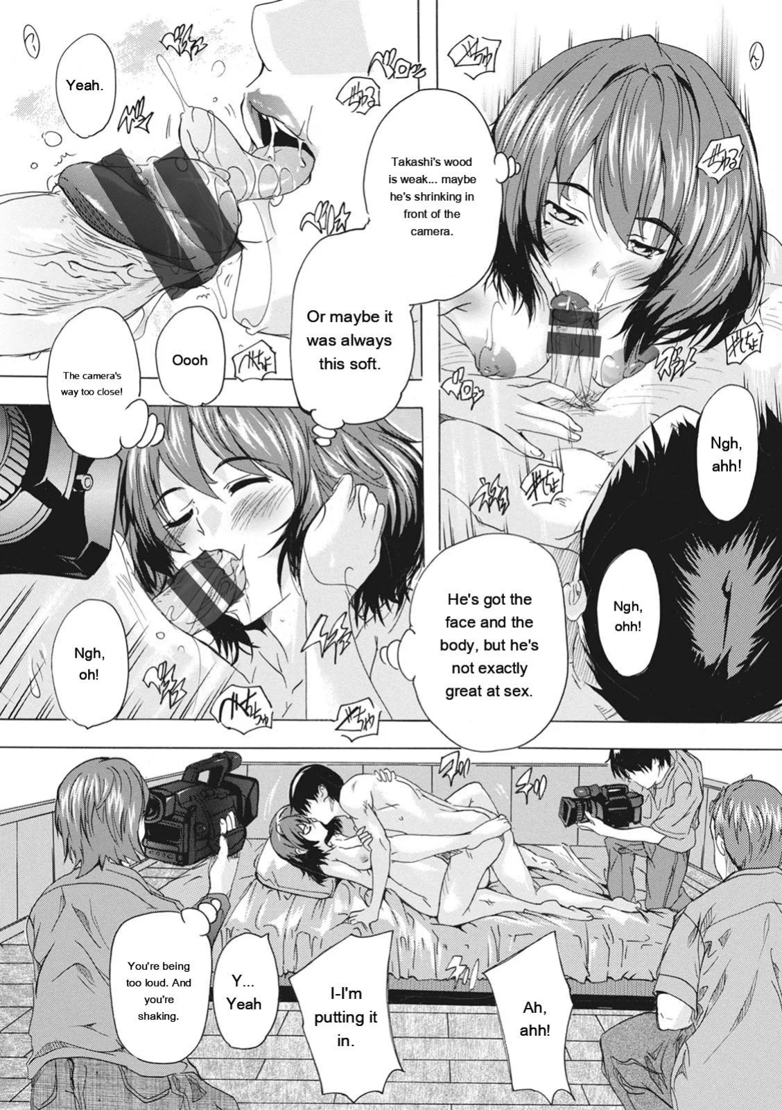 [Natsuka Q-ya] Haramase no Heya - Room to be pregnant [Digital][Eng][MTL]