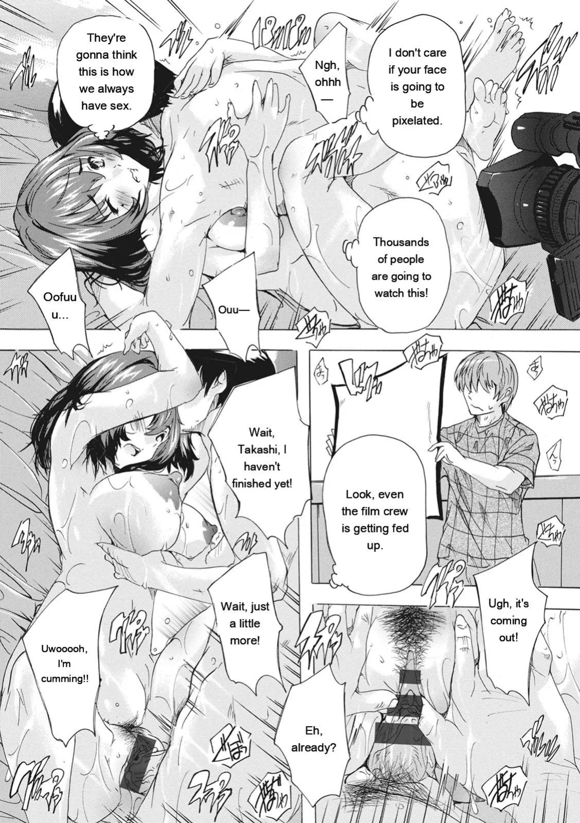 [Natsuka Q-ya] Haramase no Heya - Room to be pregnant [Digital][Eng][MTL]