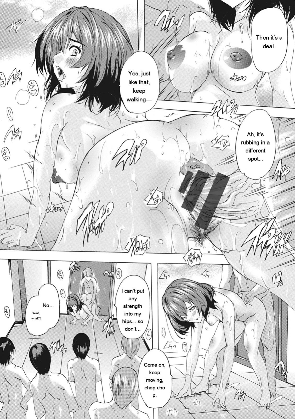 [Natsuka Q-ya] Haramase no Heya - Room to be pregnant [Digital][Eng][MTL]