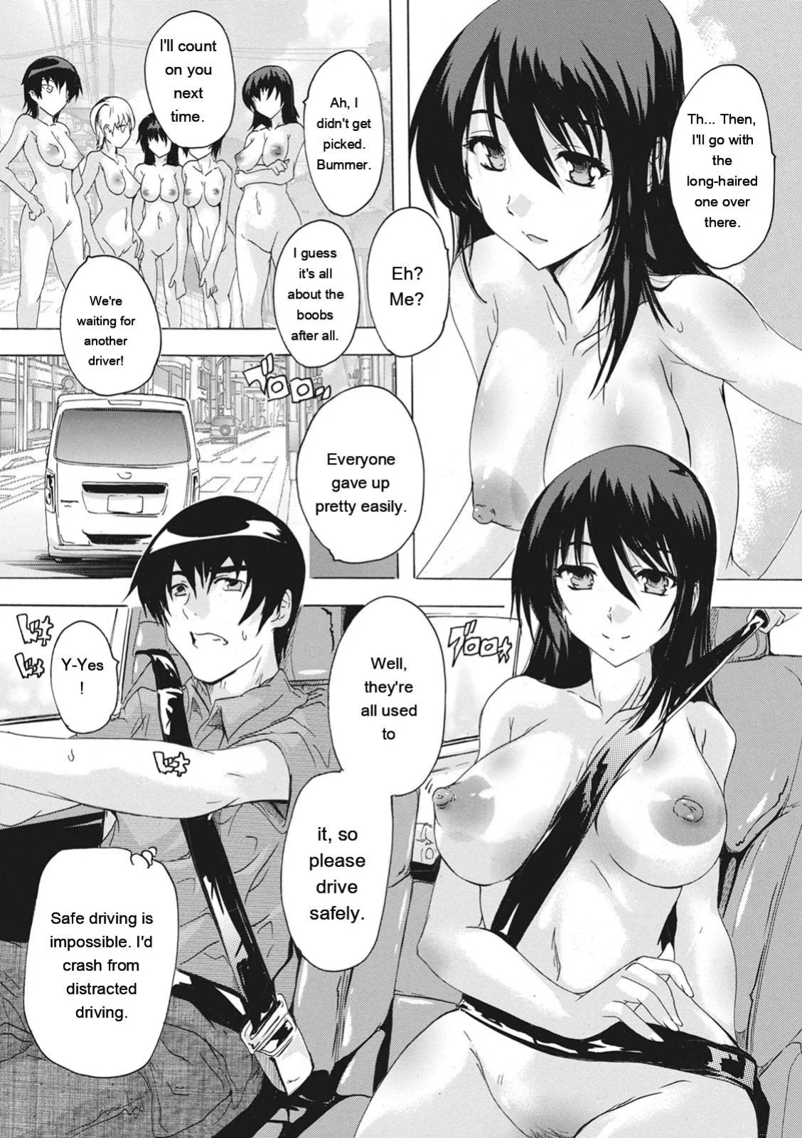 [Natsuka Q-ya] Haramase no Heya - Room to be pregnant [Digital][Eng][MTL]