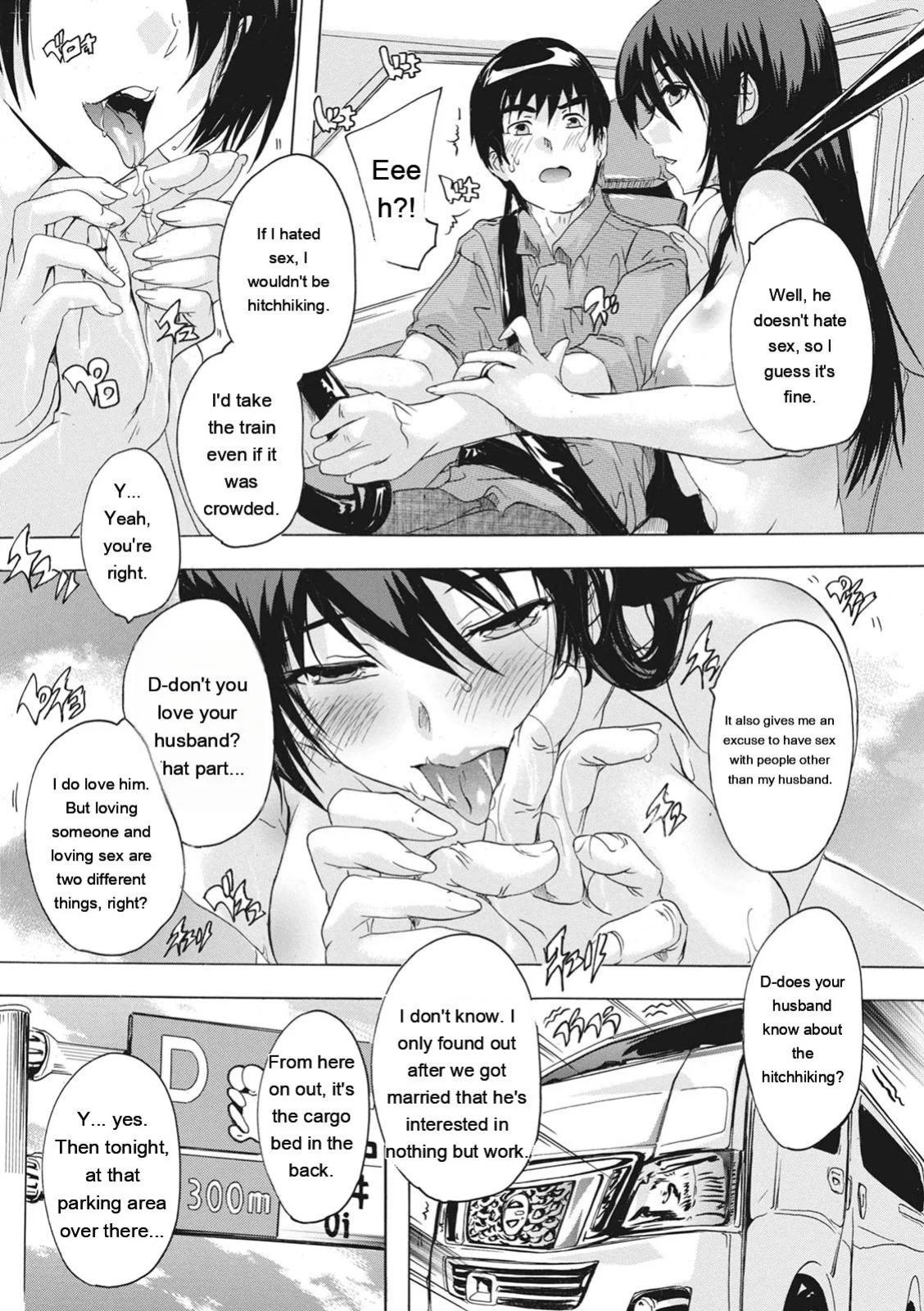 [Natsuka Q-ya] Haramase no Heya - Room to be pregnant [Digital][Eng][MTL]