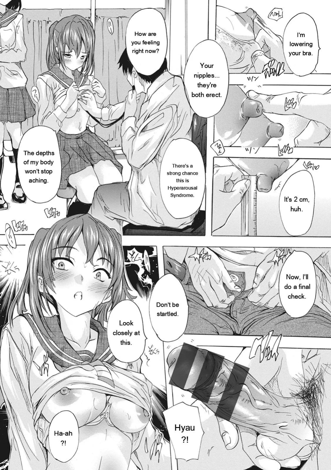 [Natsuka Q-ya] Haramase no Heya - Room to be pregnant [Digital][Eng][MTL]