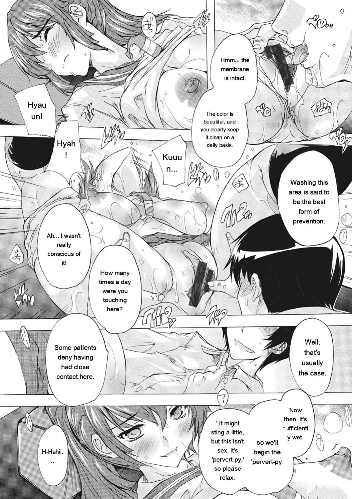 [Natsuka Q-ya] Haramase no Heya - Room to be pregnant [Digital][Eng][MTL]