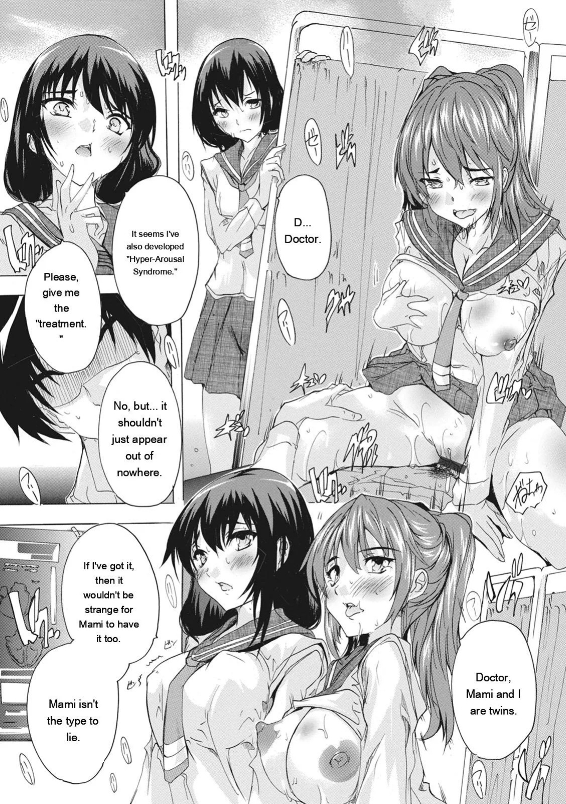 [Natsuka Q-ya] Haramase no Heya - Room to be pregnant [Digital][Eng][MTL]