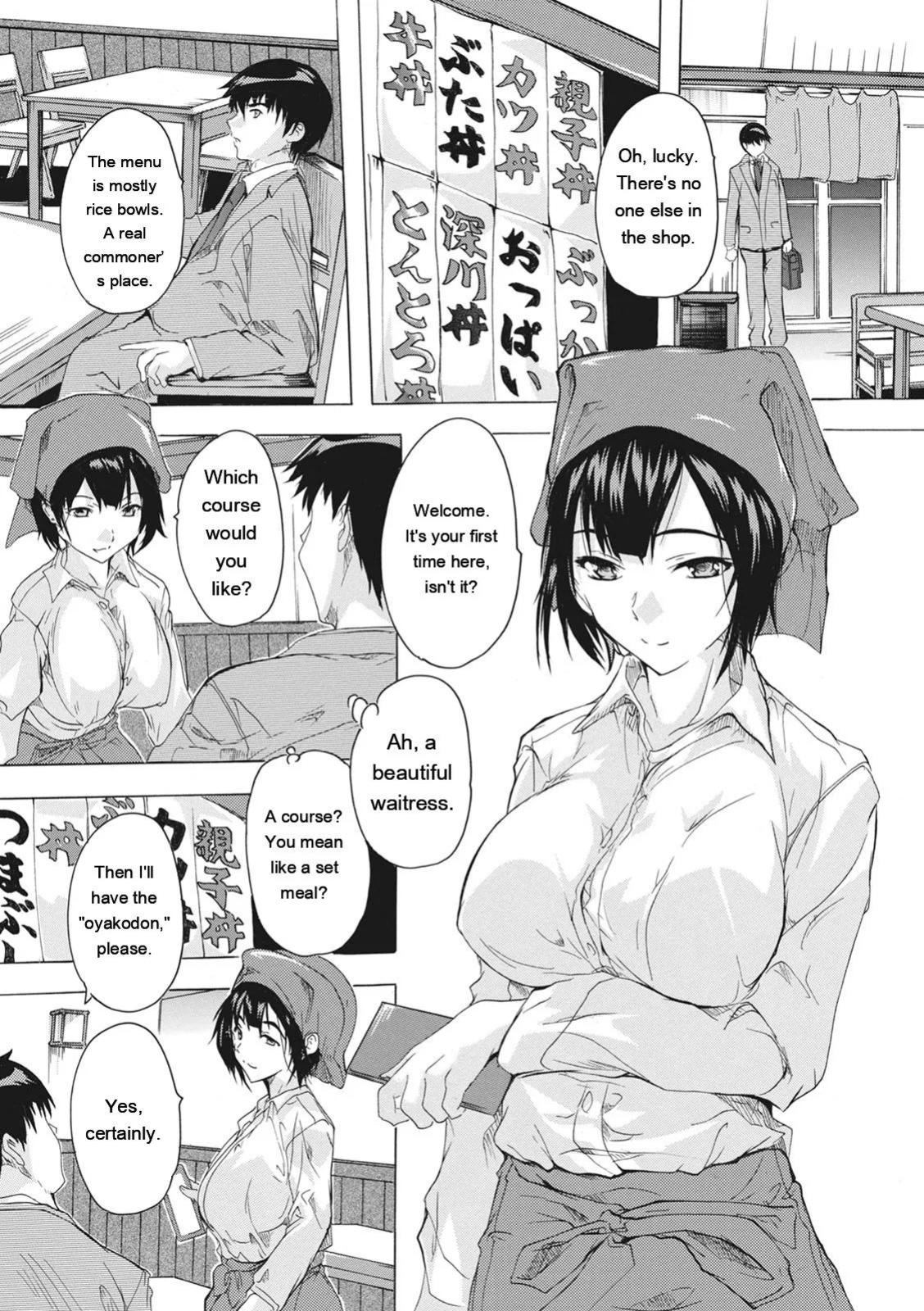 [Natsuka Q-ya] Haramase no Heya - Room to be pregnant [Digital][Eng][MTL]