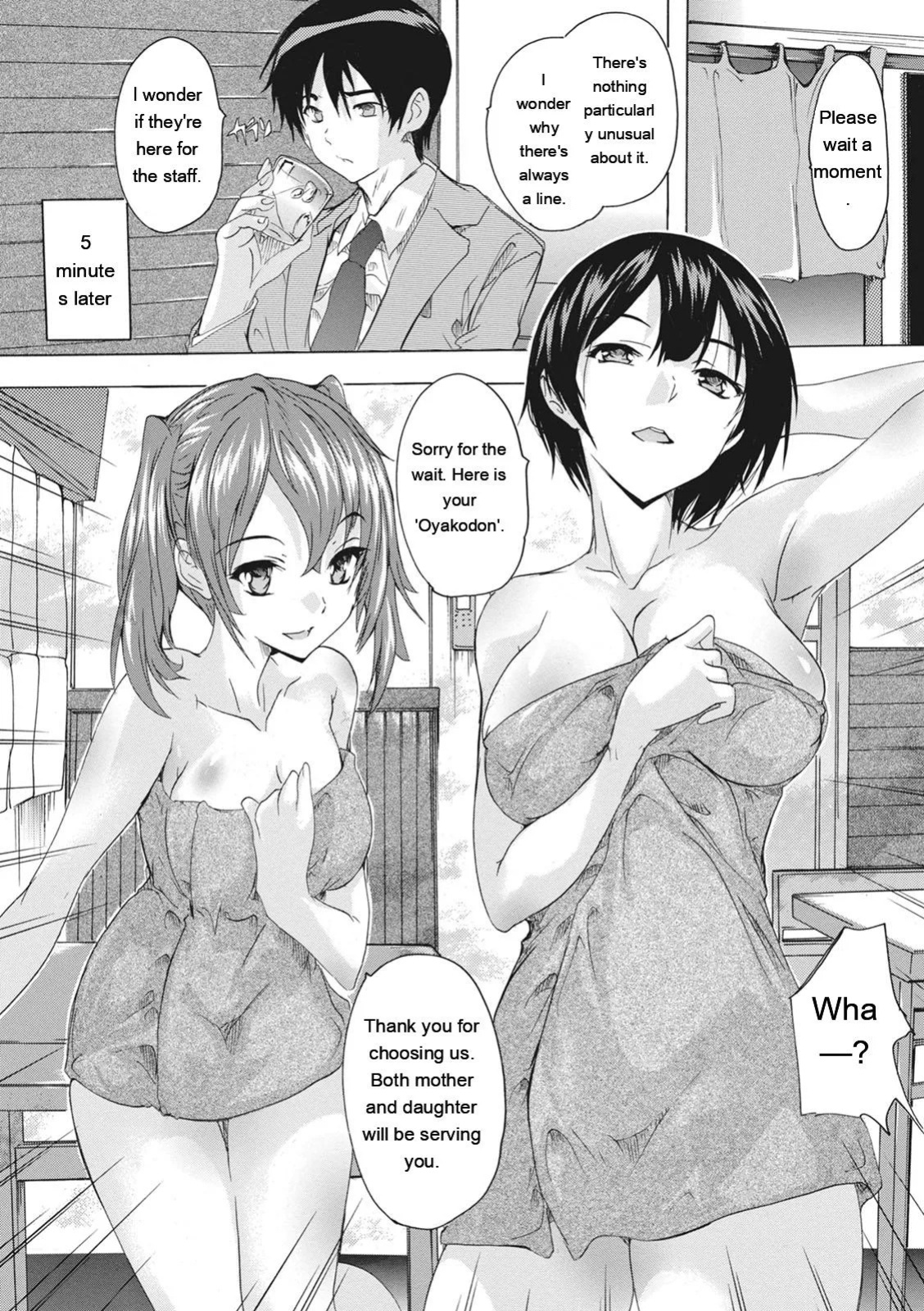 [Natsuka Q-ya] Haramase no Heya - Room to be pregnant [Digital][Eng][MTL]