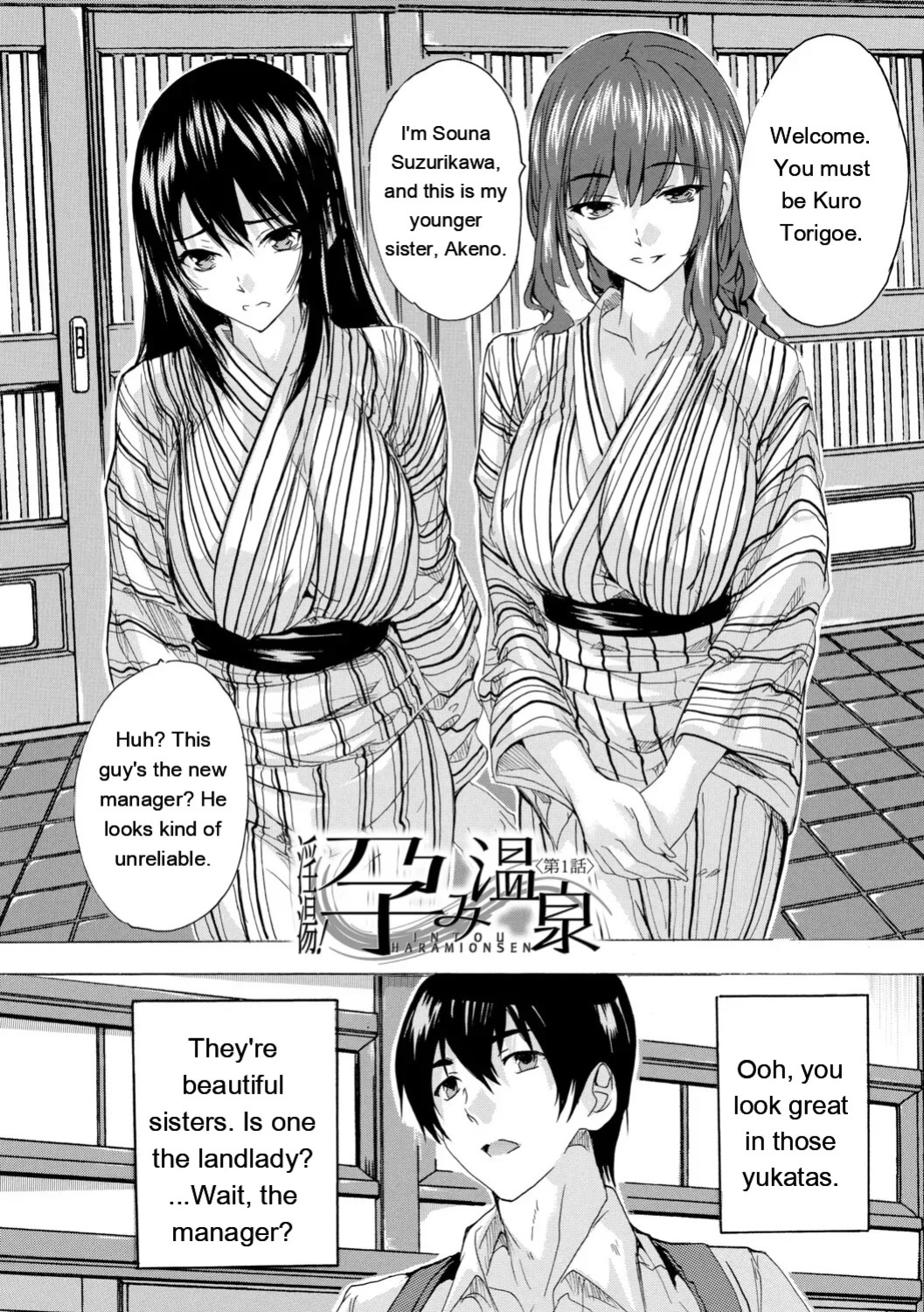 [Natsuka Q-ya] Haramase Oppai Onsen [Digital][Eng][MTL]