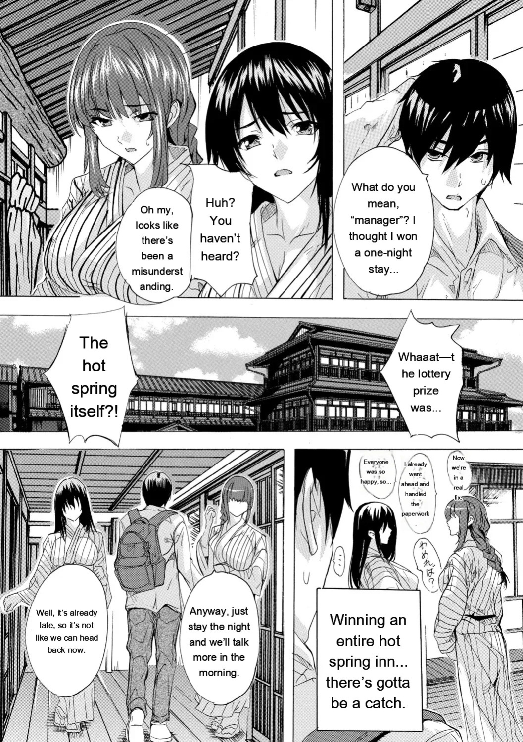 [Natsuka Q-ya] Haramase Oppai Onsen [Digital][Eng][MTL]