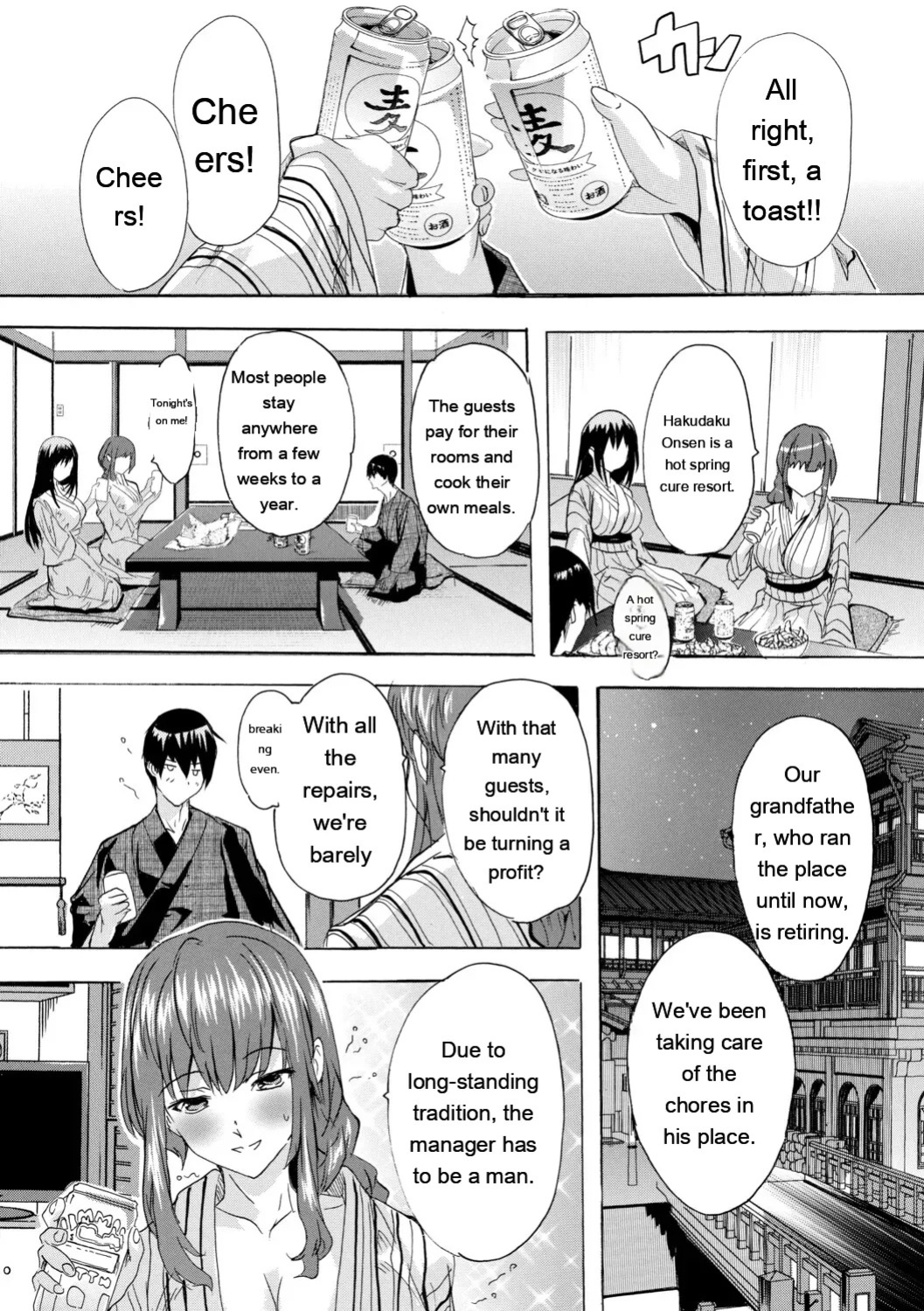 [Natsuka Q-ya] Haramase Oppai Onsen [Digital][Eng][MTL]