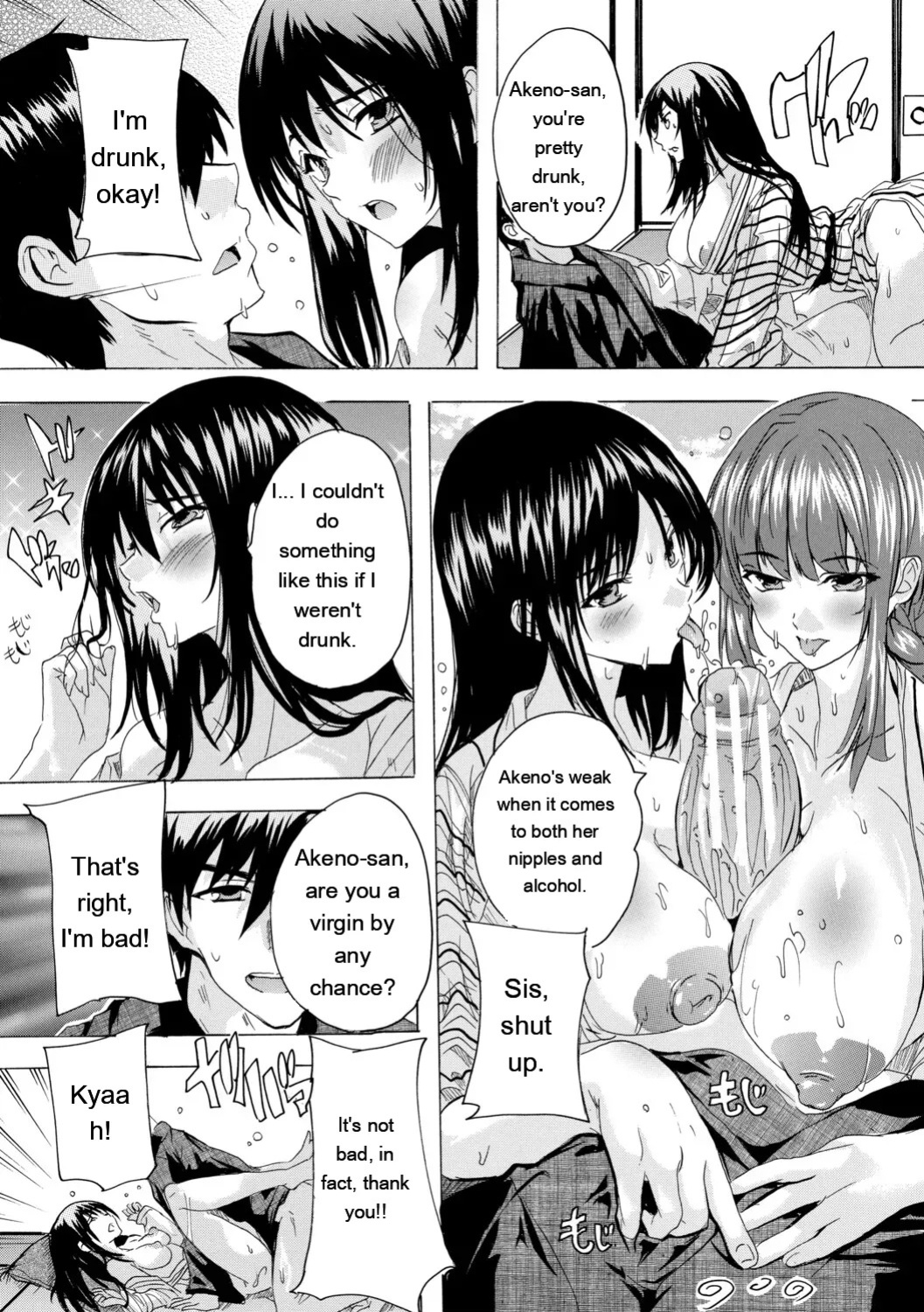 [Natsuka Q-ya] Haramase Oppai Onsen [Digital][Eng][MTL]
