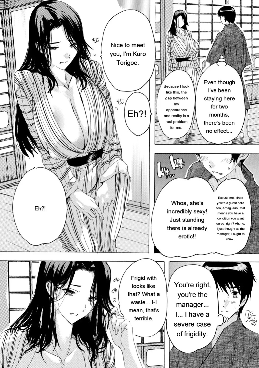 [Natsuka Q-ya] Haramase Oppai Onsen [Digital][Eng][MTL]