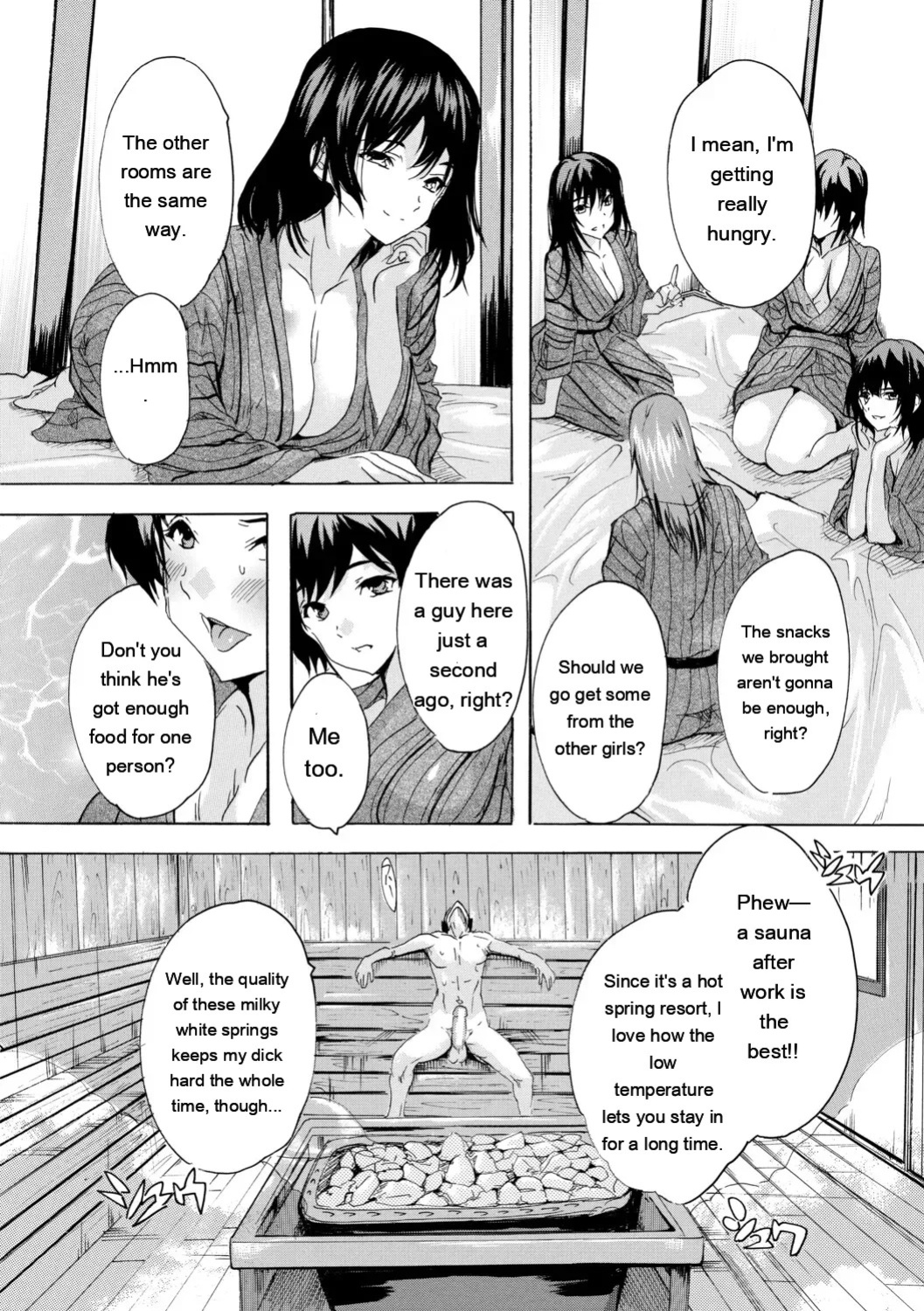 [Natsuka Q-ya] Haramase Oppai Onsen [Digital][Eng][MTL]