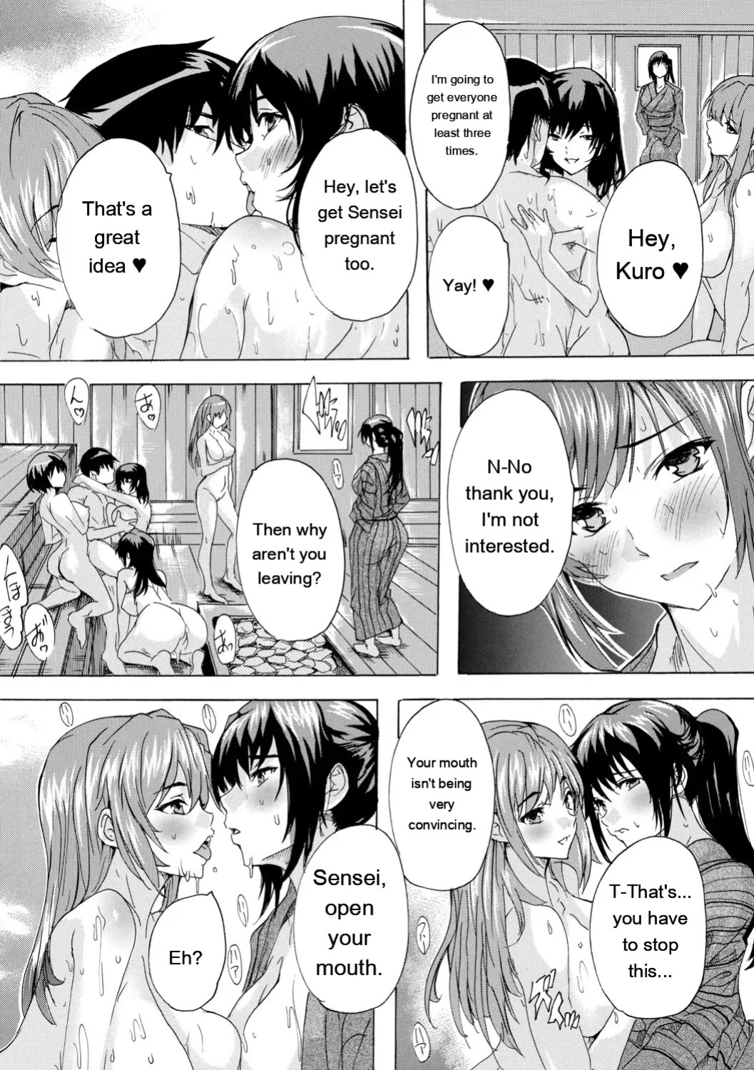 [Natsuka Q-ya] Haramase Oppai Onsen [Digital][Eng][MTL]