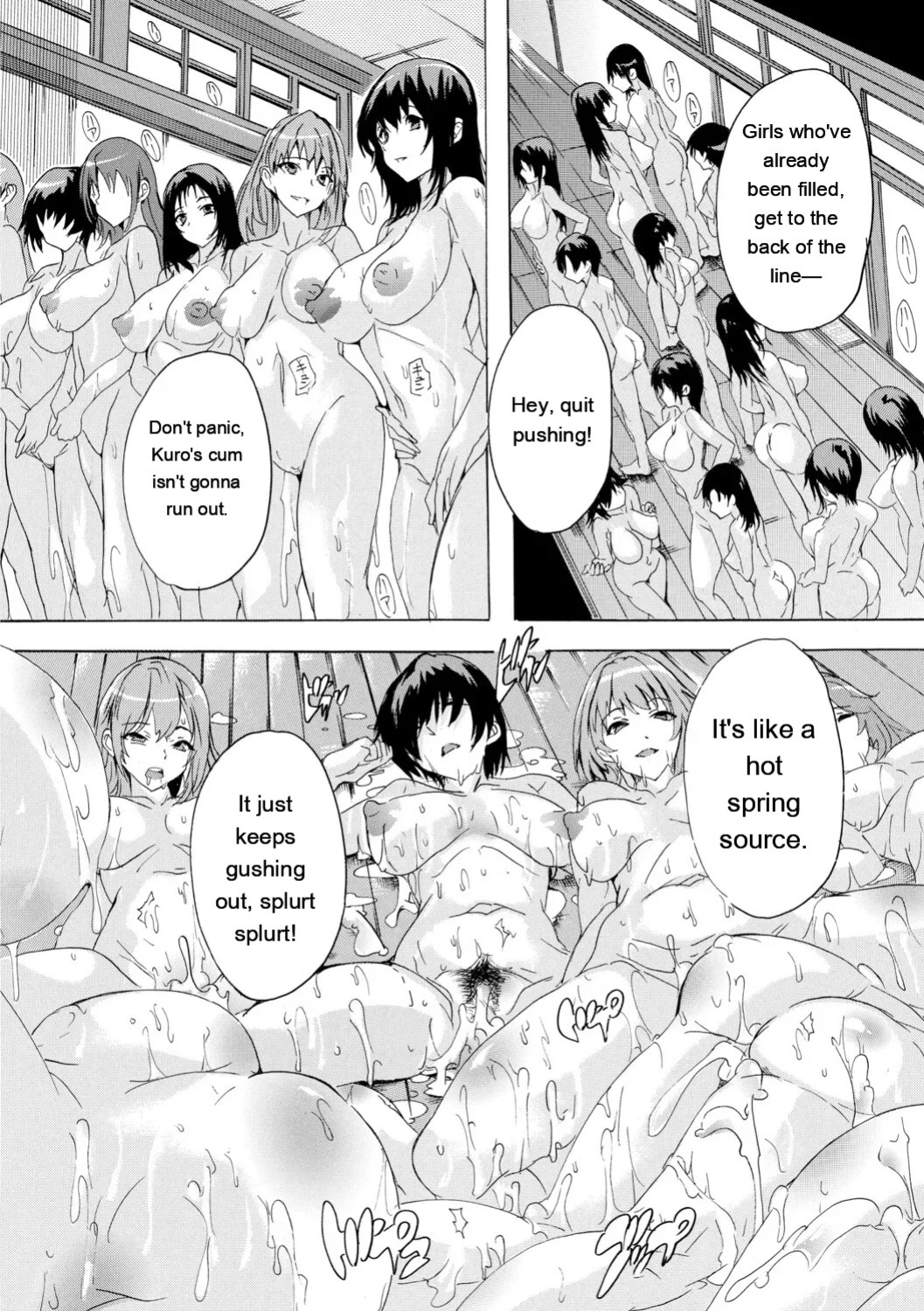 [Natsuka Q-ya] Haramase Oppai Onsen [Digital][Eng][MTL]