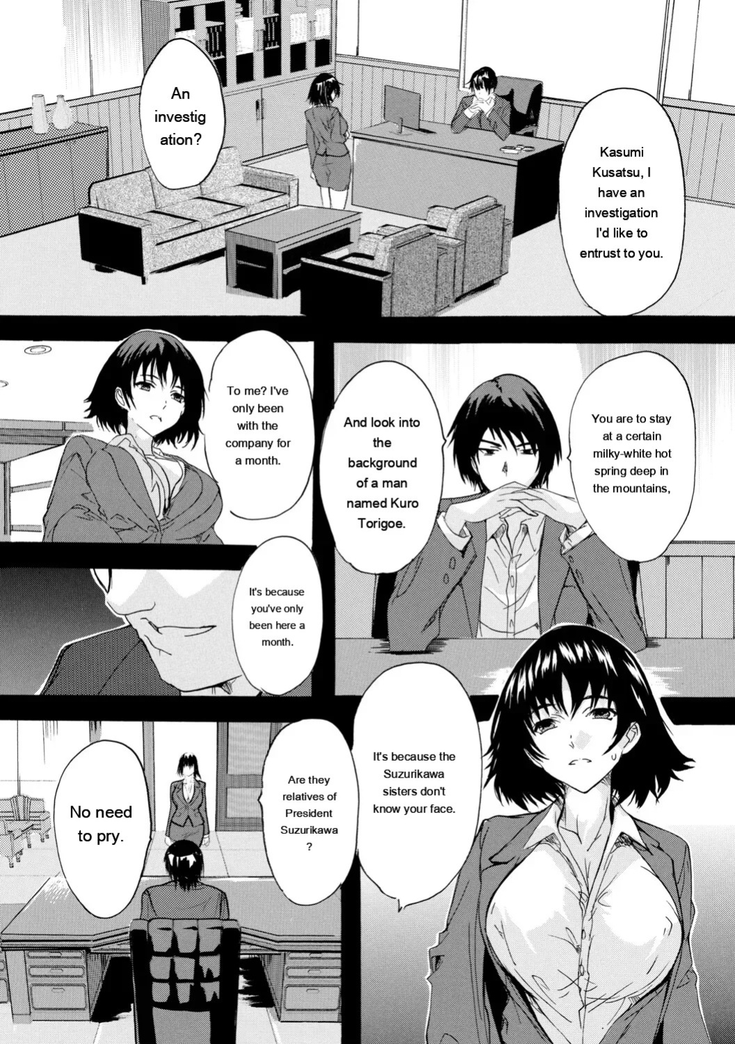[Natsuka Q-ya] Haramase Oppai Onsen [Digital][Eng][MTL]