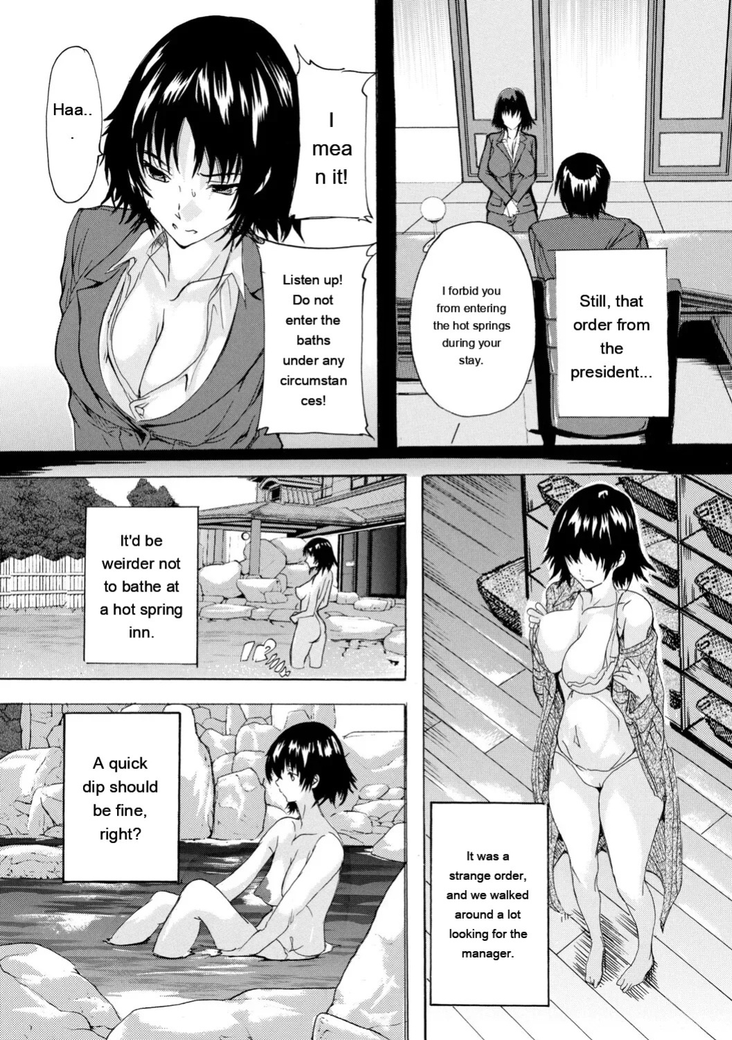 [Natsuka Q-ya] Haramase Oppai Onsen [Digital][Eng][MTL]