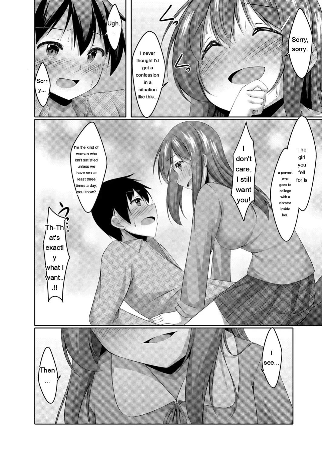 [Narukami Ginryu] Boku no Risou no Inran Kanojo [Digital] [Eng][MTL]