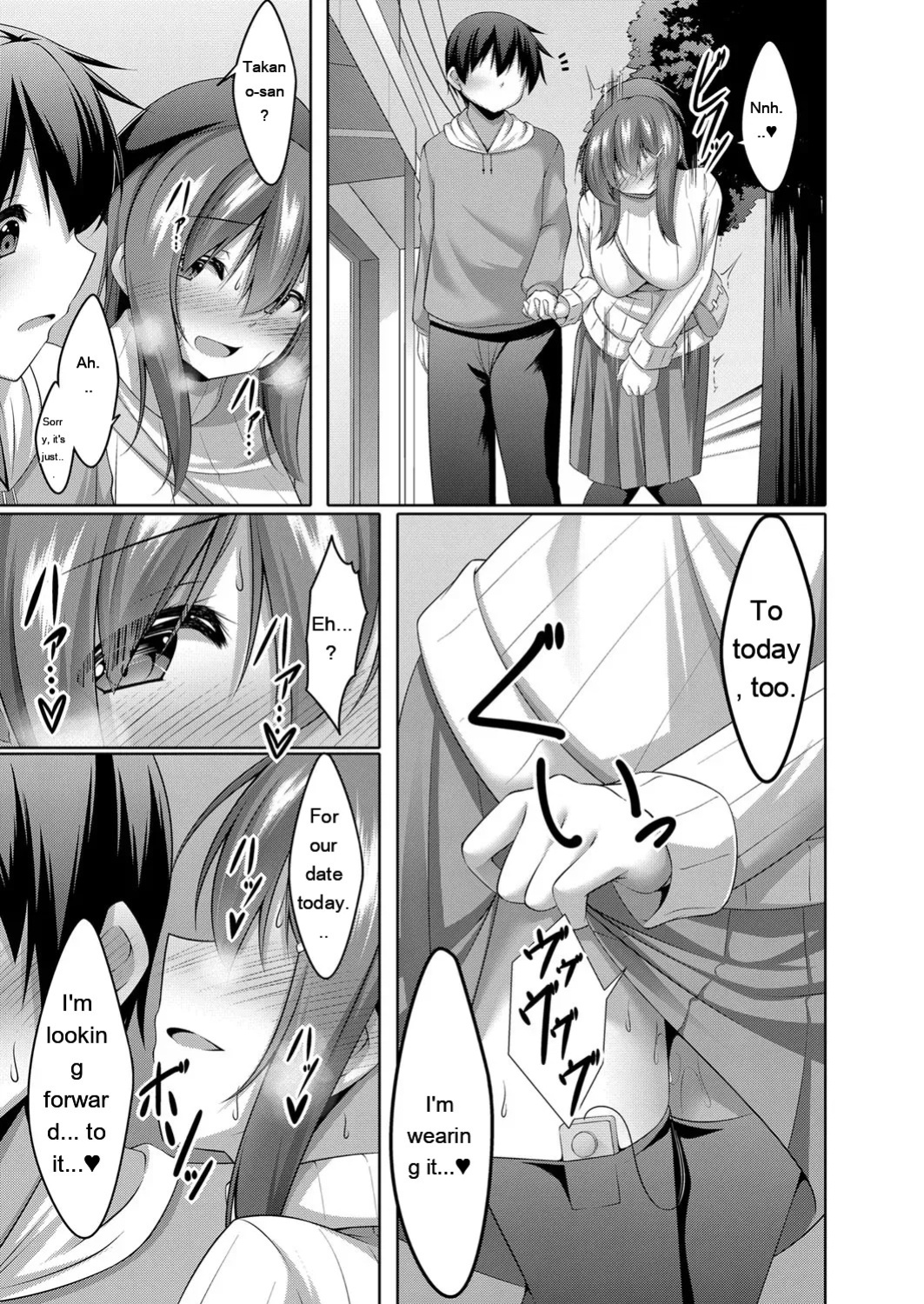 [Narukami Ginryu] Boku no Risou no Inran Kanojo [Digital] [Eng][MTL]