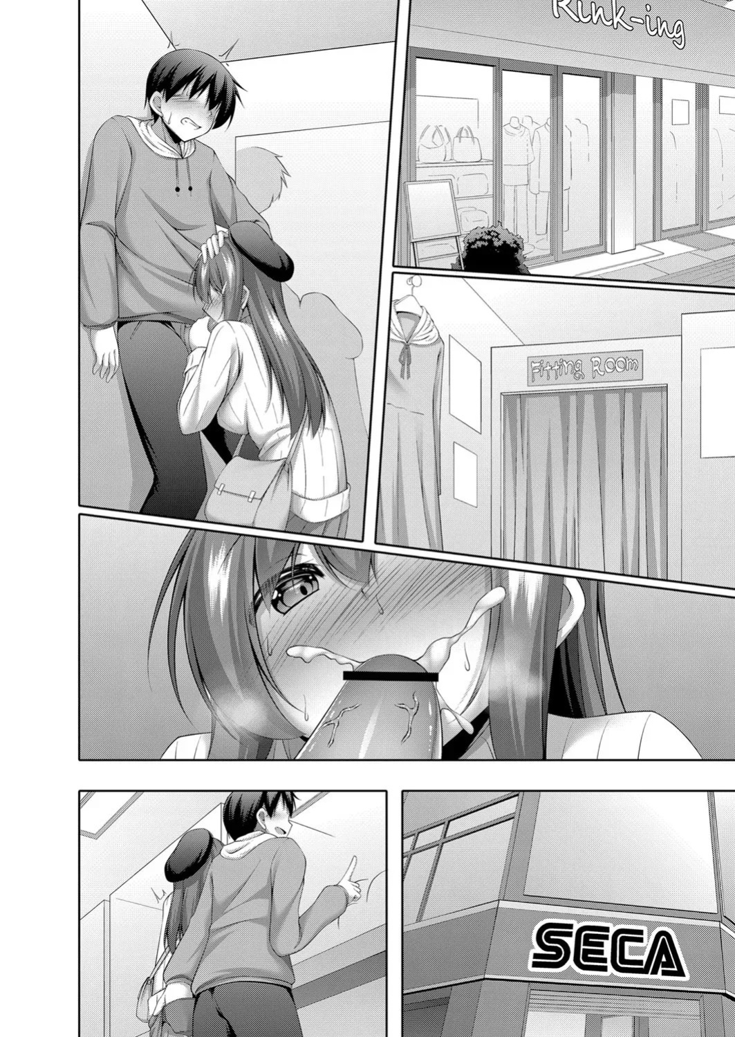 [Narukami Ginryu] Boku no Risou no Inran Kanojo [Digital] [Eng][MTL]