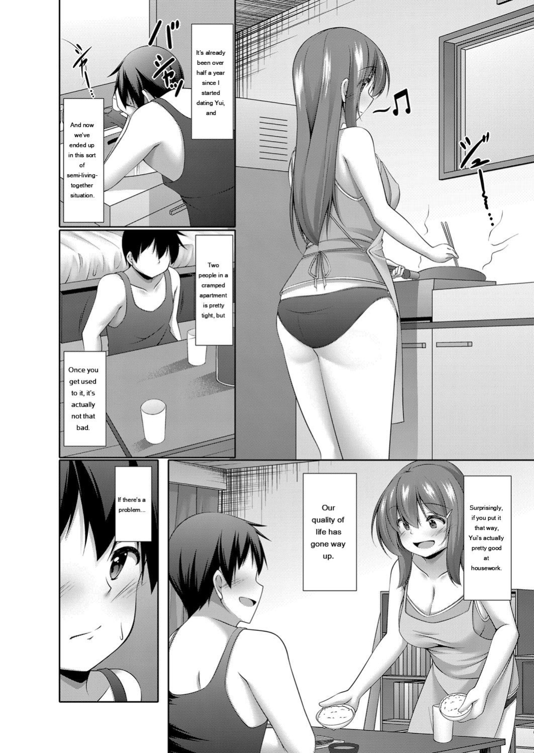 [Narukami Ginryu] Boku no Risou no Inran Kanojo [Digital] [Eng][MTL]