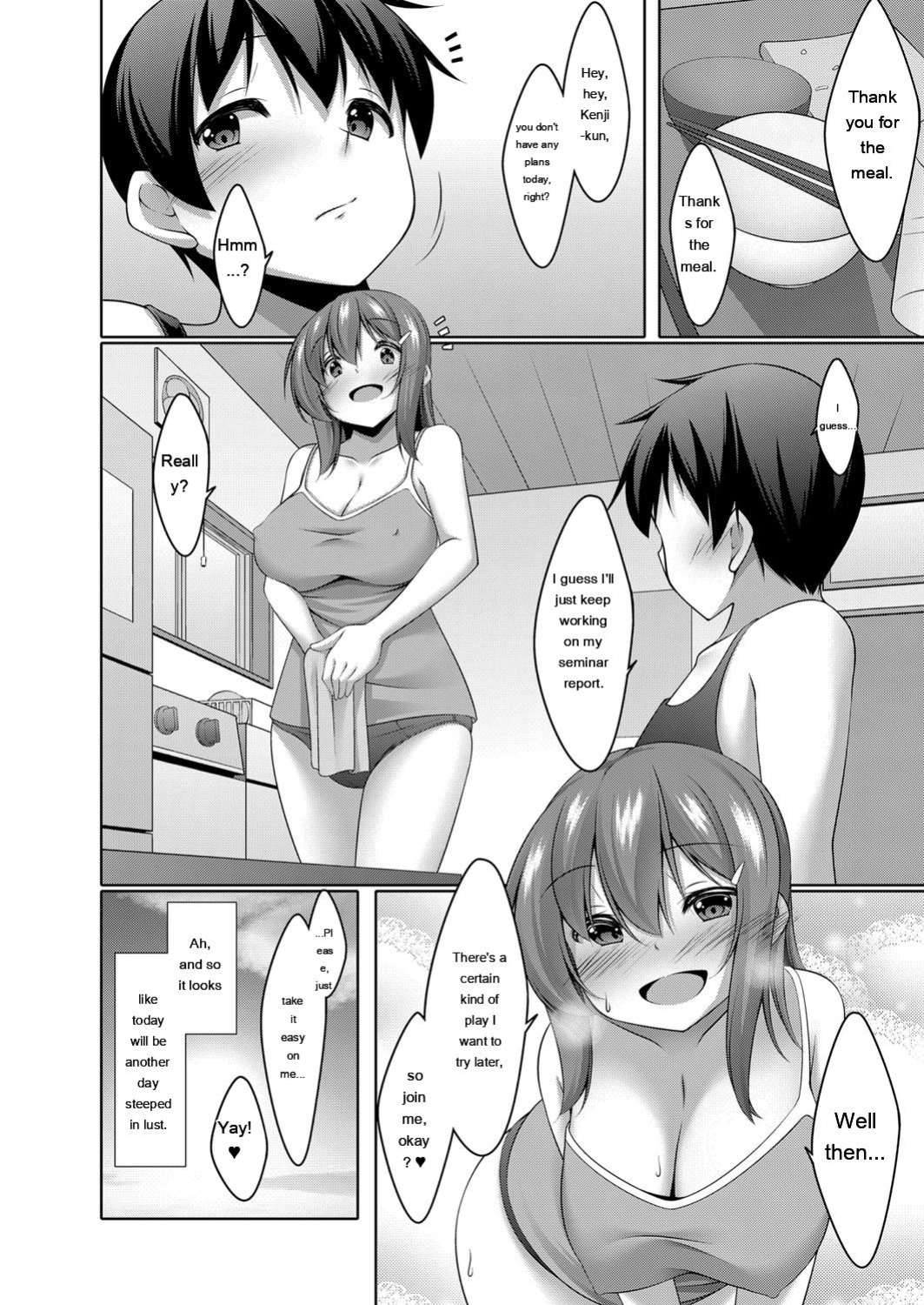 [Narukami Ginryu] Boku no Risou no Inran Kanojo [Digital] [Eng][MTL]