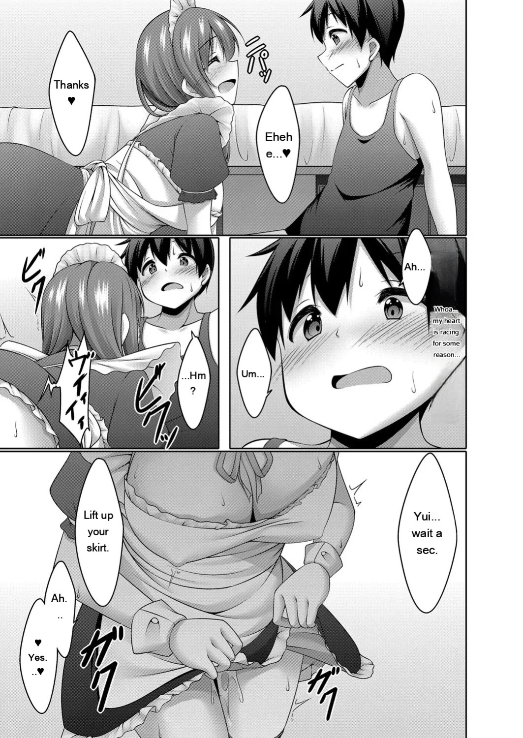 [Narukami Ginryu] Boku no Risou no Inran Kanojo [Digital] [Eng][MTL]