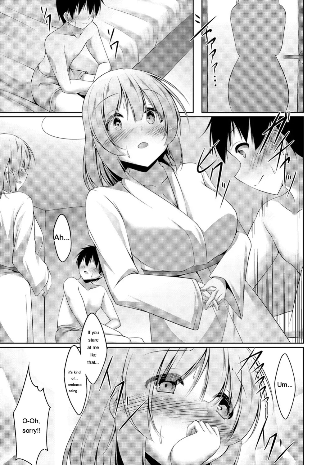 [Narukami Ginryu] Boku no Risou no Inran Kanojo [Digital] [Eng][MTL]