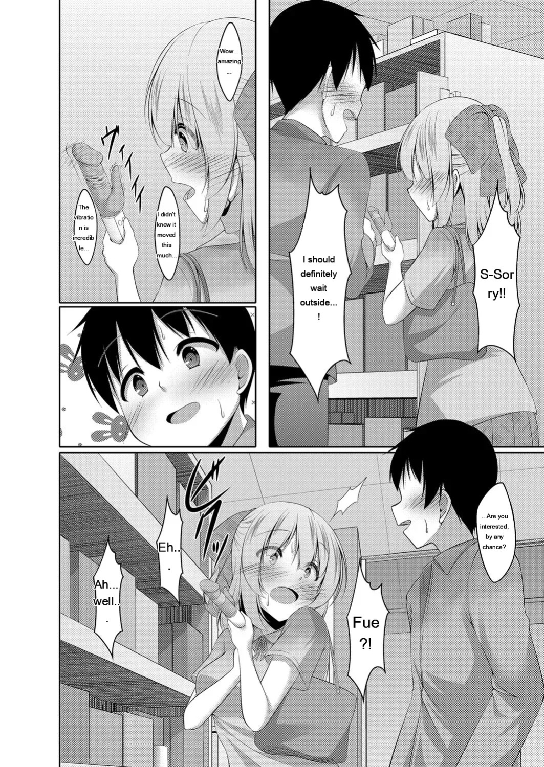 [Narukami Ginryu] Boku no Risou no Inran Kanojo [Digital] [Eng][MTL]
