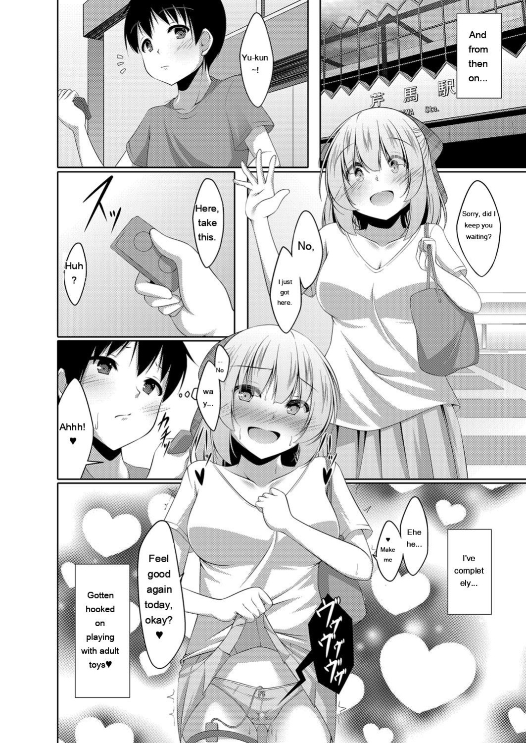 [Narukami Ginryu] Boku no Risou no Inran Kanojo [Digital] [Eng][MTL]