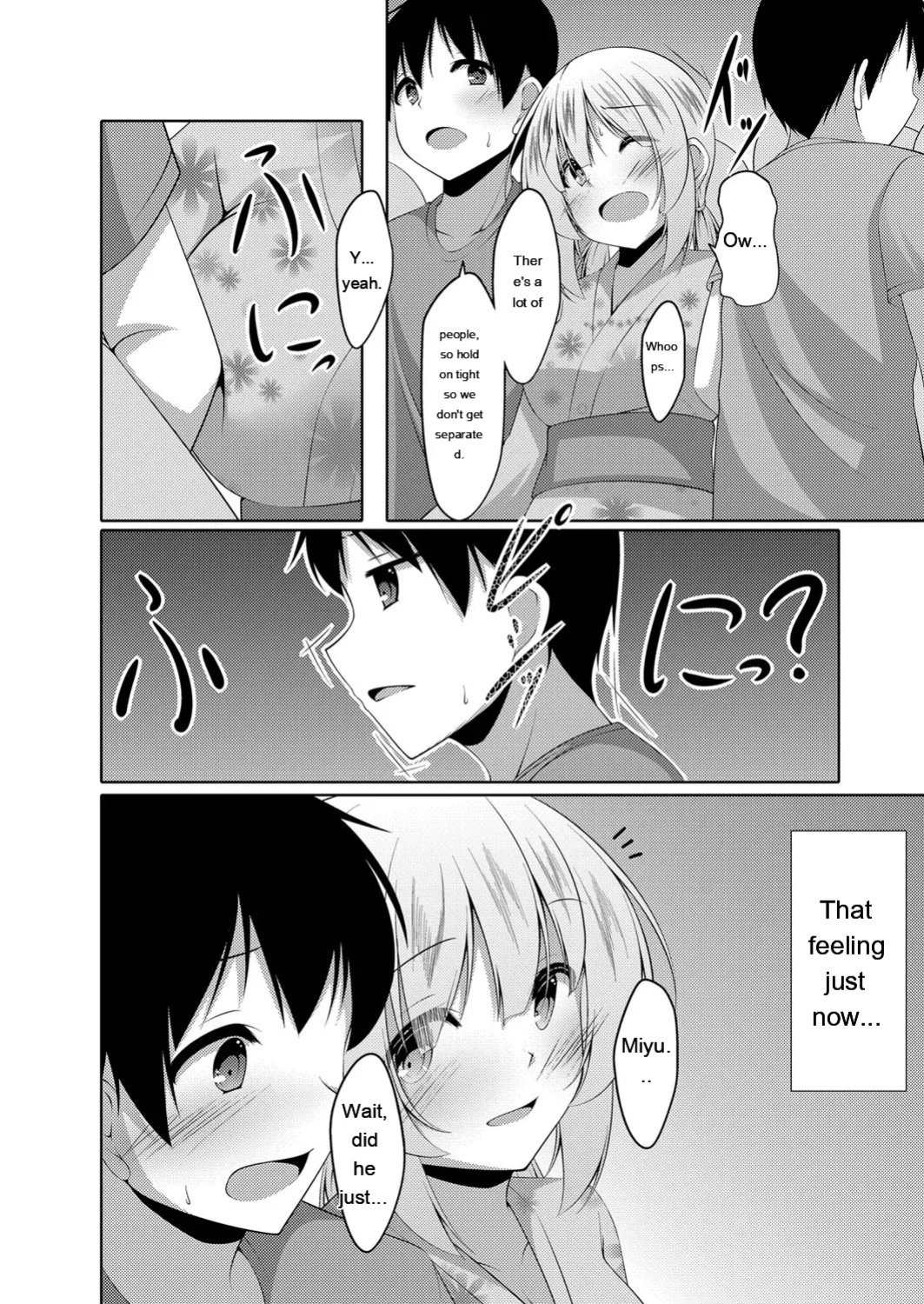 [Narukami Ginryu] Boku no Risou no Inran Kanojo [Digital] [Eng][MTL]