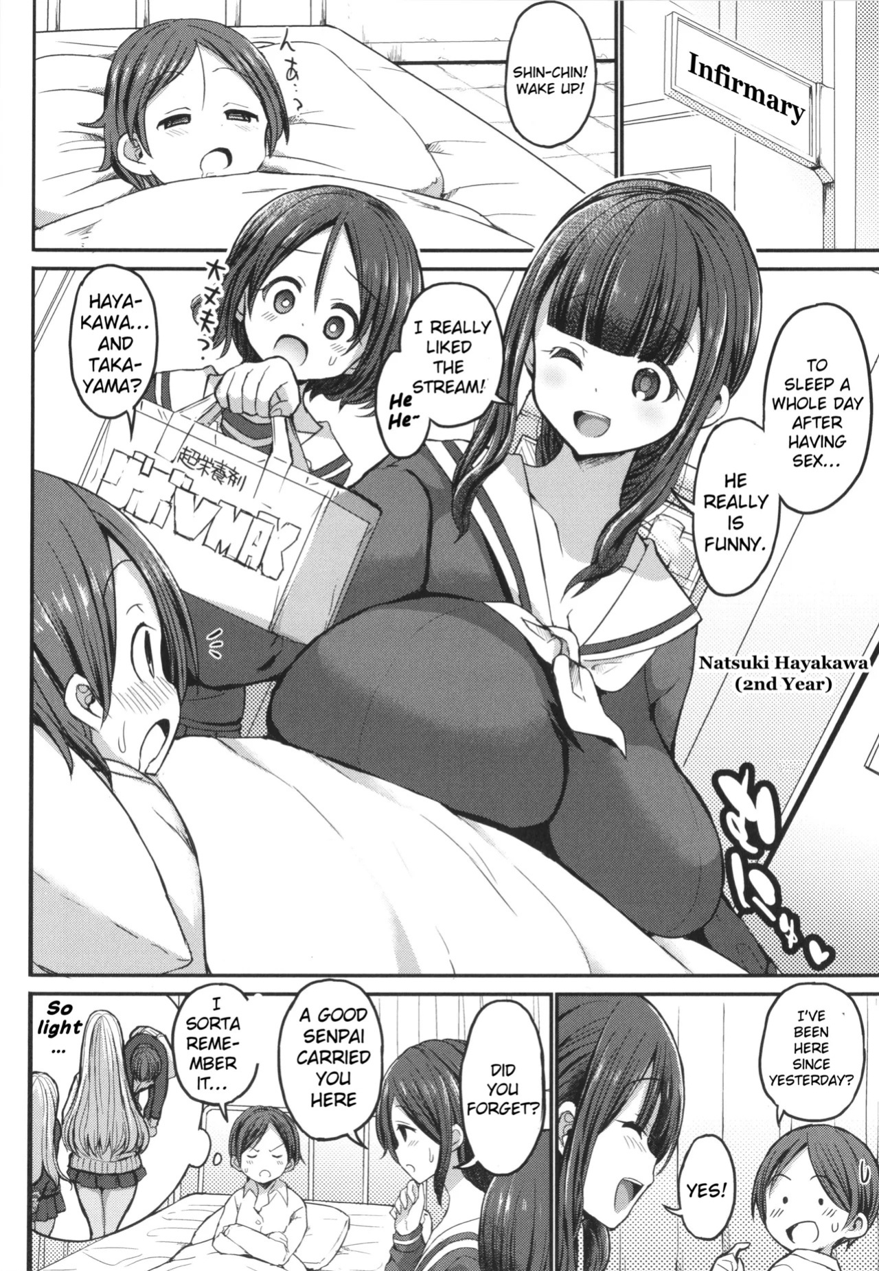 [Bu-chan] JK Bitch darake no Joshikou ni Danshi wa Boku 1-ri datta kedo Zetsurin datta node Futsuu ni Daijoubu datta Hanashi [English] [hardcase8translates]