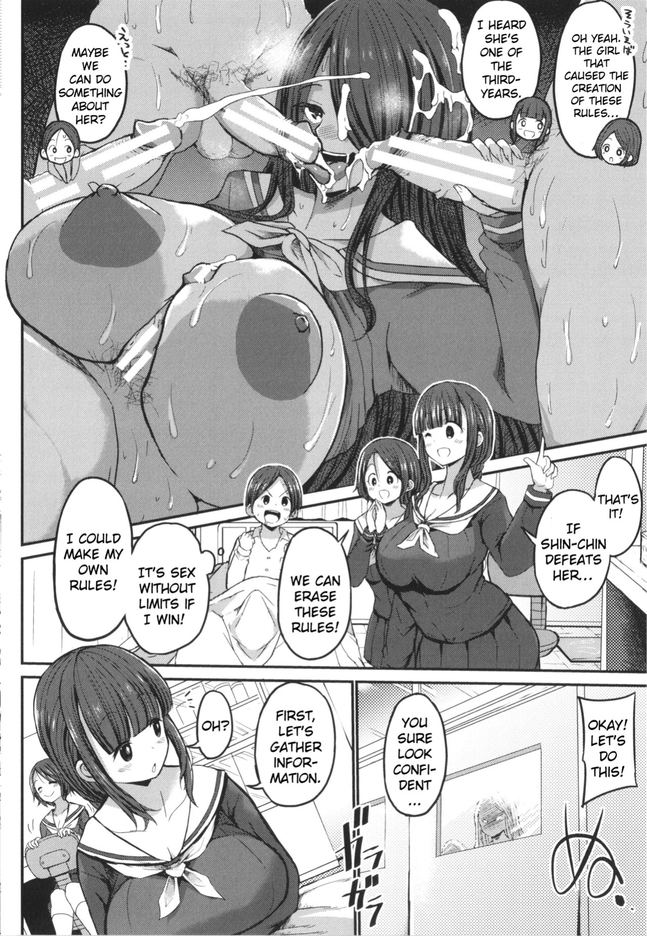 [Bu-chan] JK Bitch darake no Joshikou ni Danshi wa Boku 1-ri datta kedo Zetsurin datta node Futsuu ni Daijoubu datta Hanashi [English] [hardcase8translates]