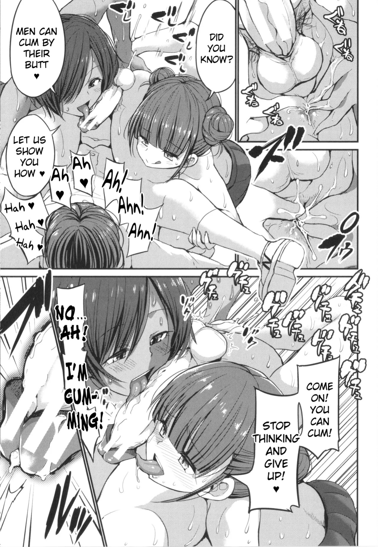 [Bu-chan] JK Bitch darake no Joshikou ni Danshi wa Boku 1-ri datta kedo Zetsurin datta node Futsuu ni Daijoubu datta Hanashi [English] [hardcase8translates]