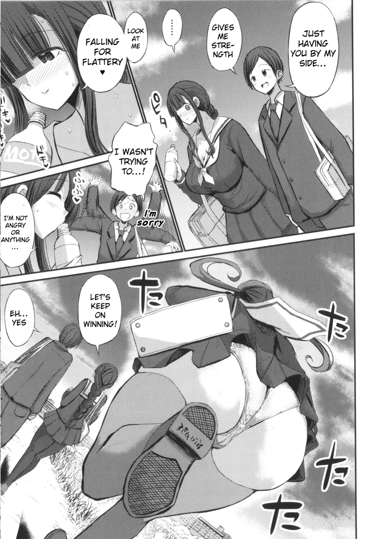 [Bu-chan] JK Bitch darake no Joshikou ni Danshi wa Boku 1-ri datta kedo Zetsurin datta node Futsuu ni Daijoubu datta Hanashi [English] [hardcase8translates]