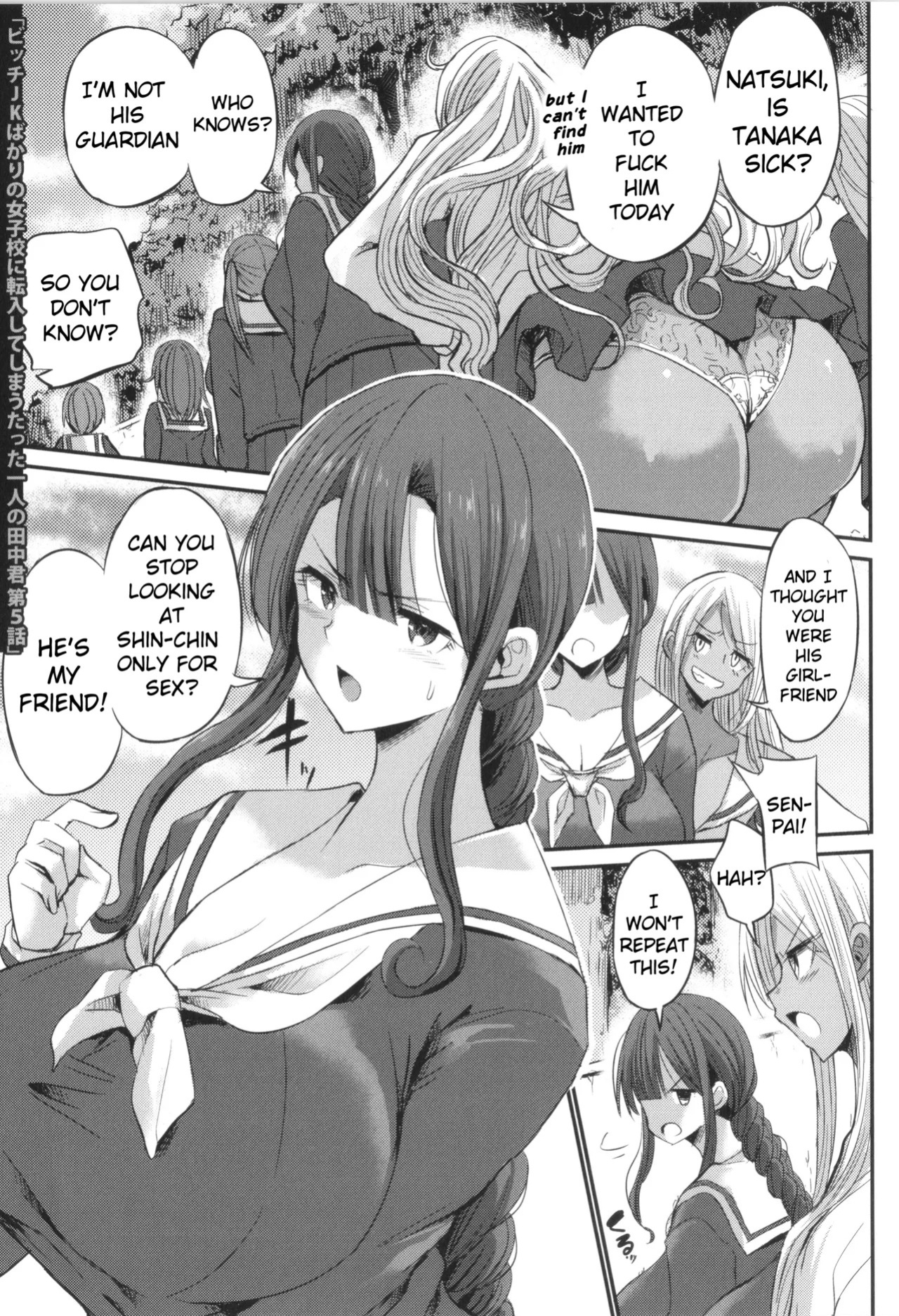 [Bu-chan] JK Bitch darake no Joshikou ni Danshi wa Boku 1-ri datta kedo Zetsurin datta node Futsuu ni Daijoubu datta Hanashi [English] [hardcase8translates]