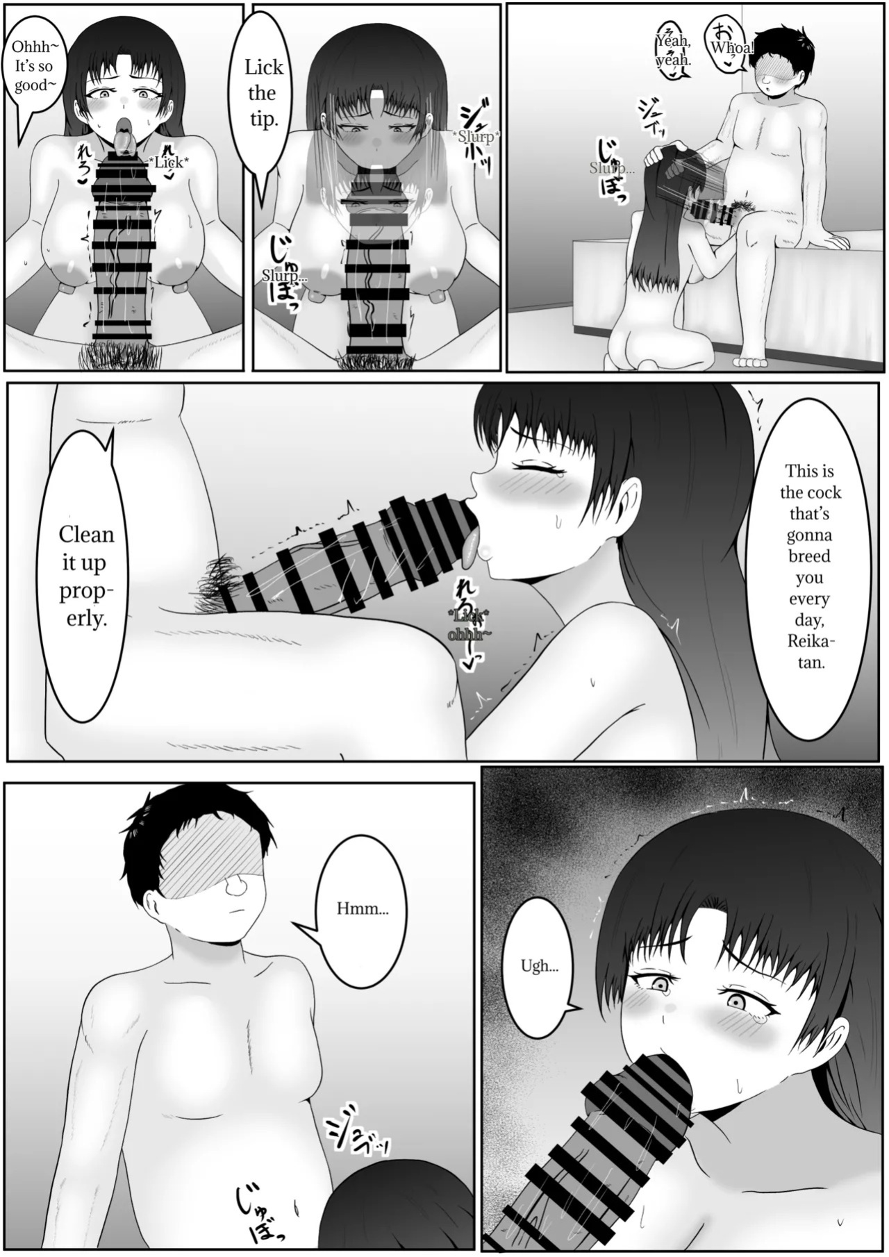 [Samorame] The world of absolute obedience if you can hit the nipple