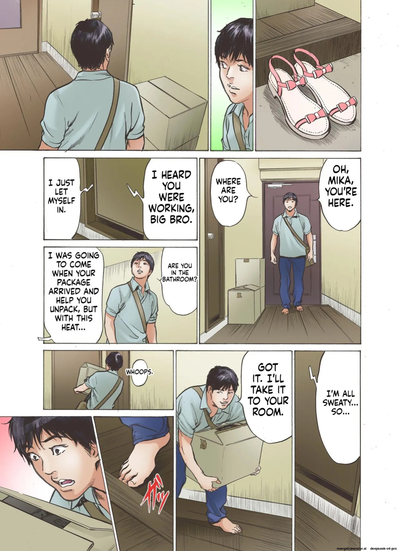[Hazuki Kaoru] Ero Sugiru Imouto to Fukinshin na Ore
