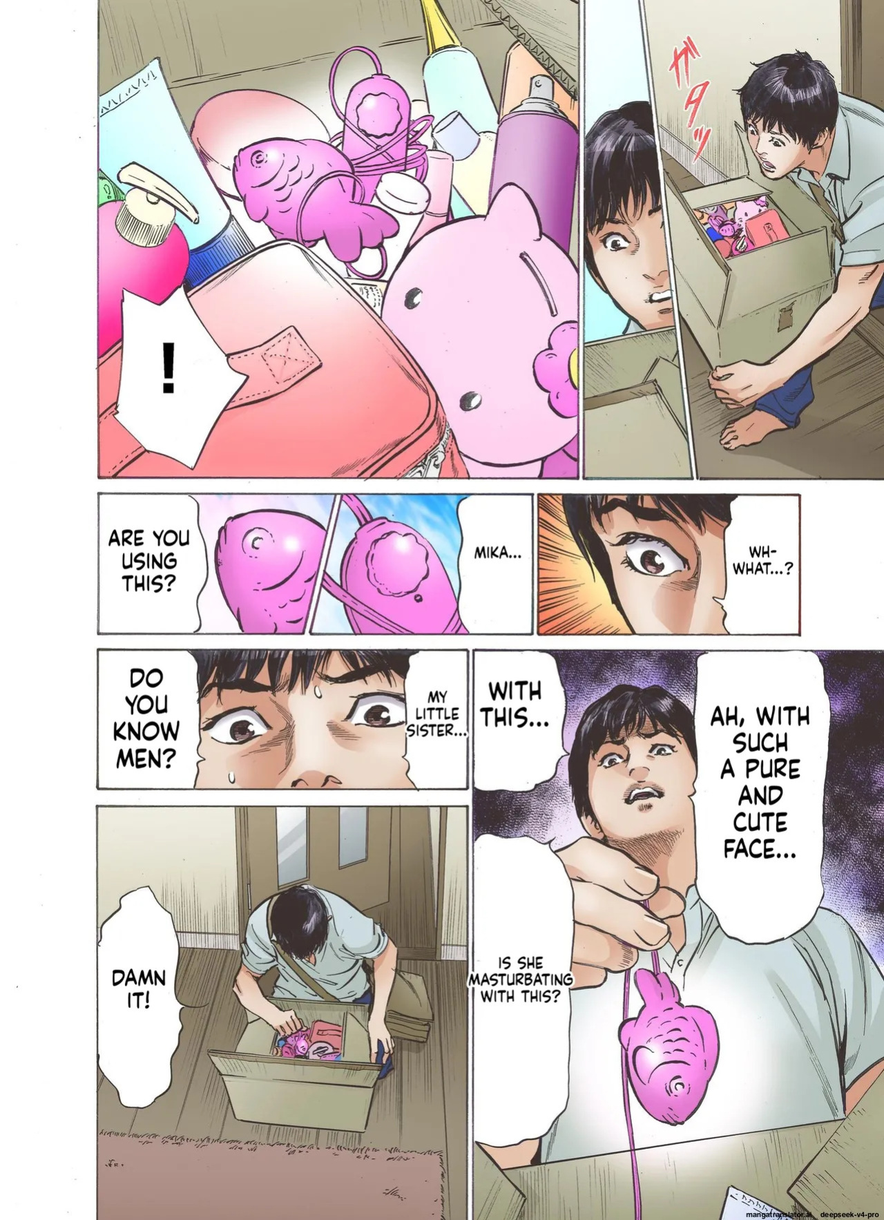 [Hazuki Kaoru] Ero Sugiru Imouto to Fukinshin na Ore
